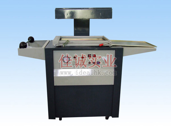 IDP-3954T經濟型貼體包裝機.jpg