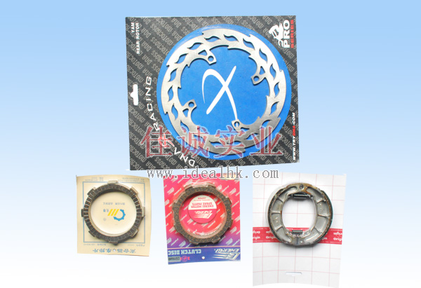 五金配件4個.jpg