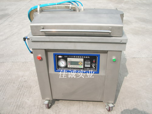 IDP-7150.JPG