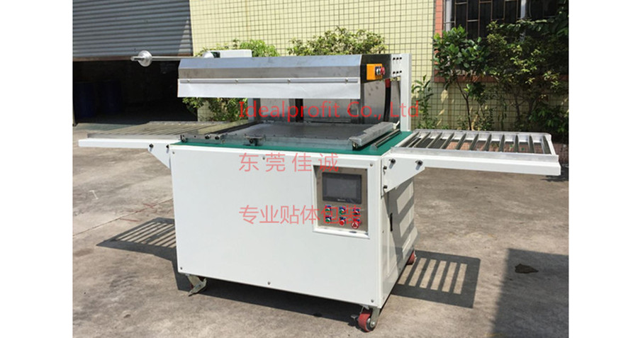 瞬熱型貼體機