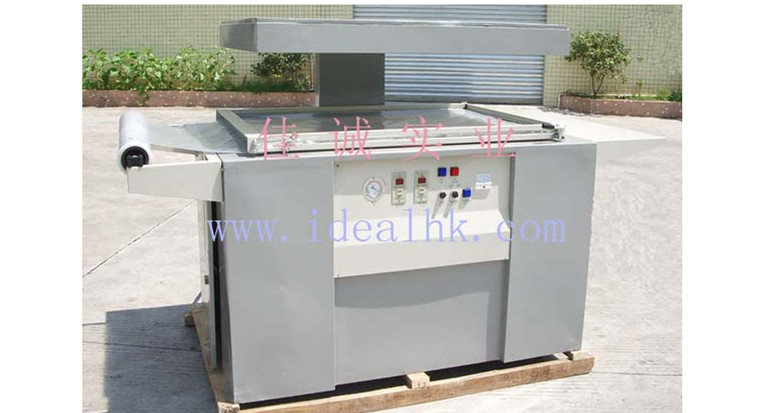 Economic Skin pack machine(For PCB) Economic Skin pack machine(For PCB)