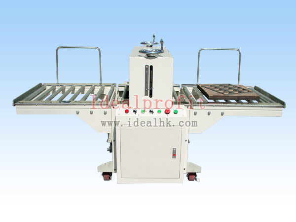 Skin die cutting machine Skin die cutting machine
